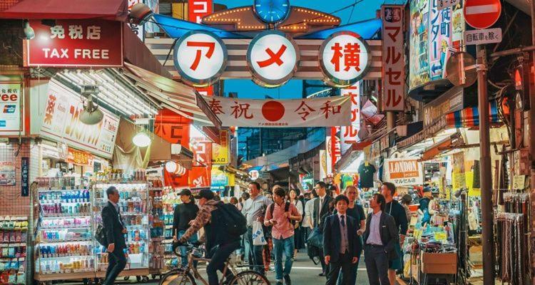 Alo Bnb 1 - Near Ueno, Akihabara, Asakusa - Self Check-In Tokyo Exterior photo